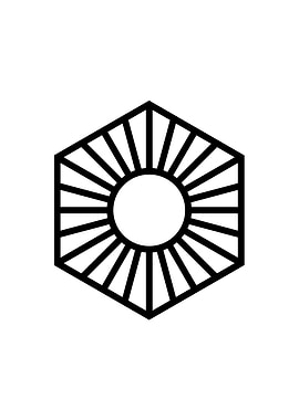 Black Geometric Glyph Rune