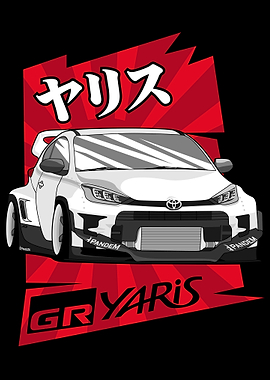 GR Yaris