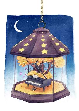 Musical Garden Lantern