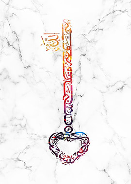 basmala calligraphy