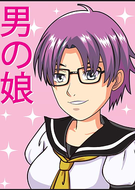 Femboy Anime Crossdressing