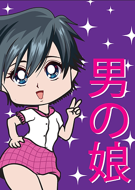 Femboy Anime Crossdressing