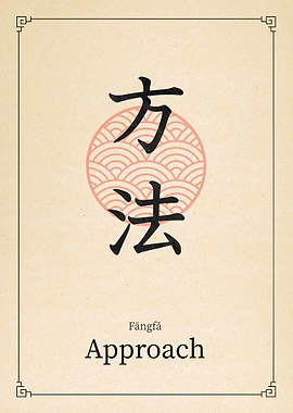 Approach China Style