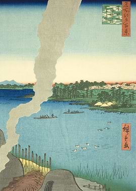 Hashiba Ferry Sumida River