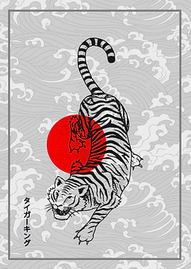 King Tiger Japan Style