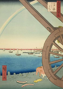 Dogs At Ushimachi Tanakawa