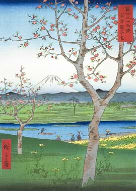 Koshigaya Musashi Province