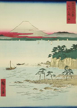 Fuji From Miura Sagami