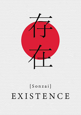 Existence Japan Style