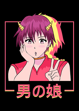 Femboy Anime Crossdressing