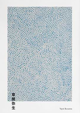 Yayoi Kusama Infinity