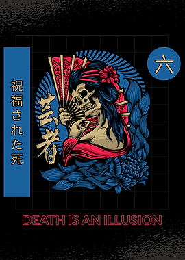 Death is an Illusion