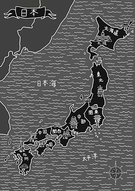 Nihon no kurai chizu