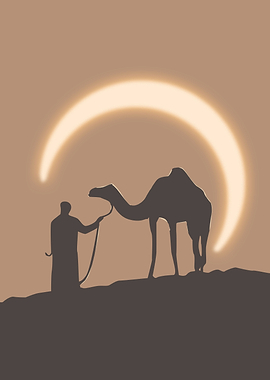 Silhouette Solar Eclipse