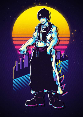 Kingdom Hearts Seifer