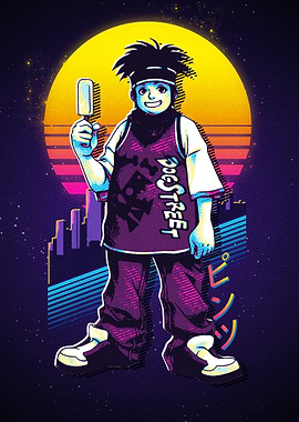 Kingdom Hearts Pence