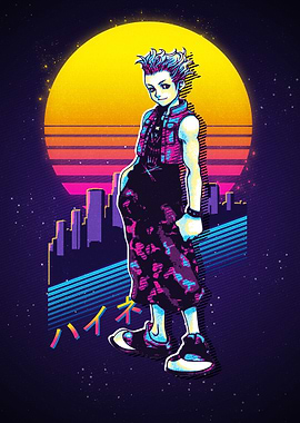 Kingdom Hearts Hayner