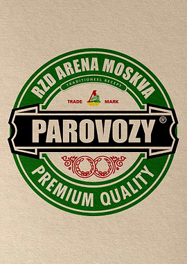 Lokomotiv Moskva Beer