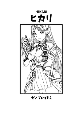 Mythra Black and White