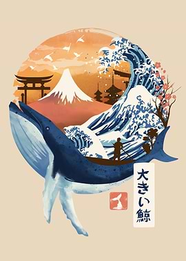The Great Whale