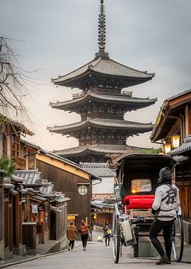 Yasaka Pagoda