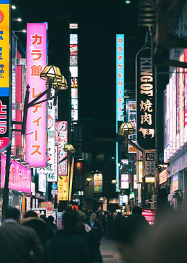 Billboards from the East