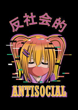 Vaporwave Aesthetic Social