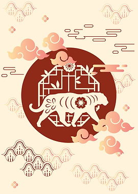 Chinese Zodiac Tiger