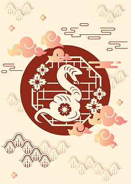 Chinese Zodiac Snake