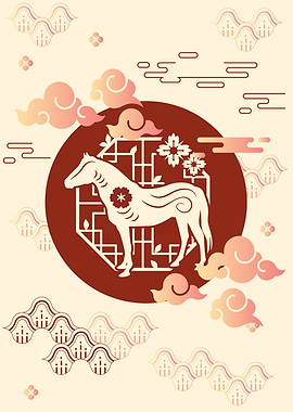 Chinese Zodiac Horse