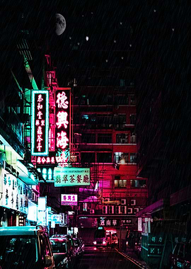 Asian Comercial street