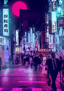 Japan Street Building