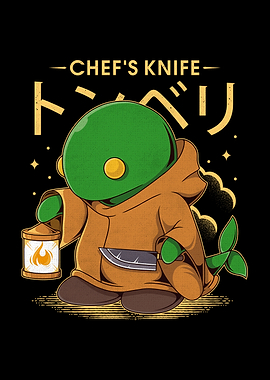 Final Fantasy Tonberry Art