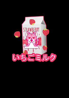Kawaii Japanese Cat Milk