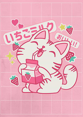 Cute Strawberry Milk Cat