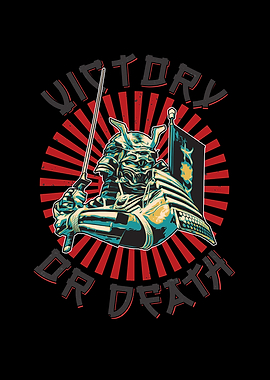 Samurai Warrior Shinobi