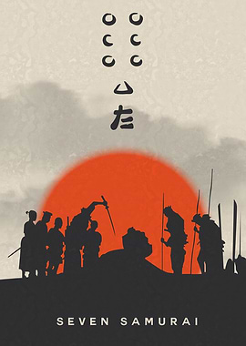 Seven Samurai