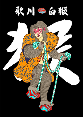 Ukiyoe Monkey Firework