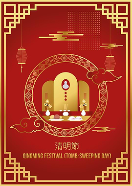 Qingming Festival