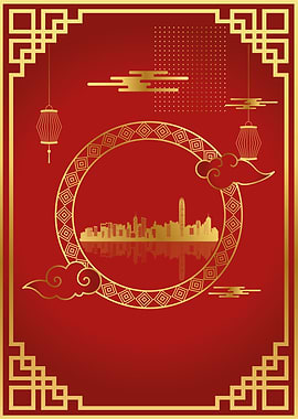 Chinese City Skyline