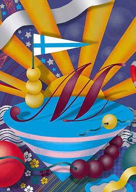 letter M second variation