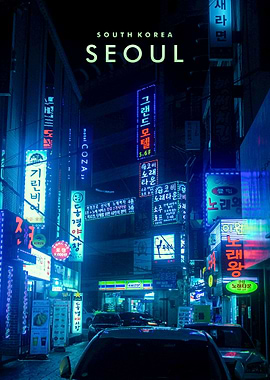 Seoul Street view