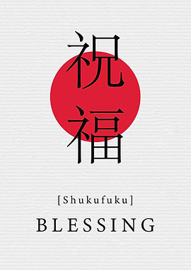 Blessing Japan Style