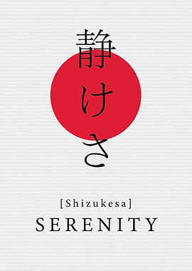 Serenity Japan Style
