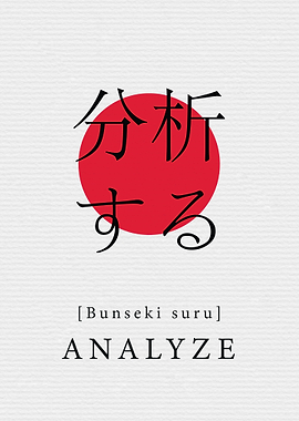 Analyze Japan Style