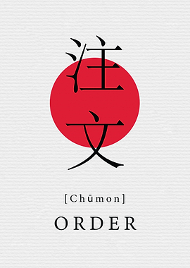 Order Japan Style