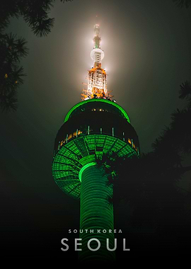 The N Seoul Tower