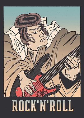 Japanese Rock n roll
