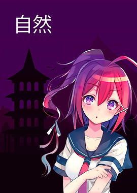 Anime Girl Art Stile 1