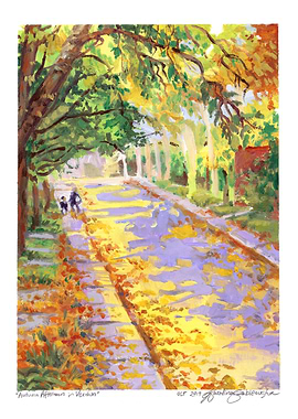 Sunny Suburb in the Fall